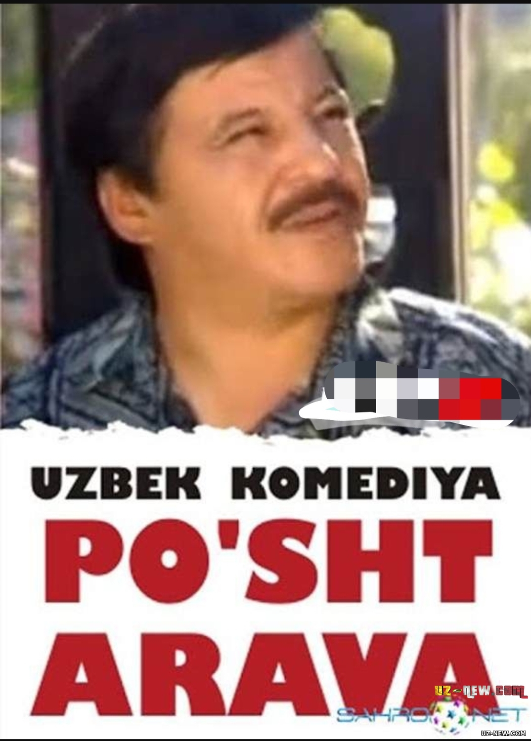 Po'sht Arava Uzbek kino (OBIT ASOMOV)filmi.