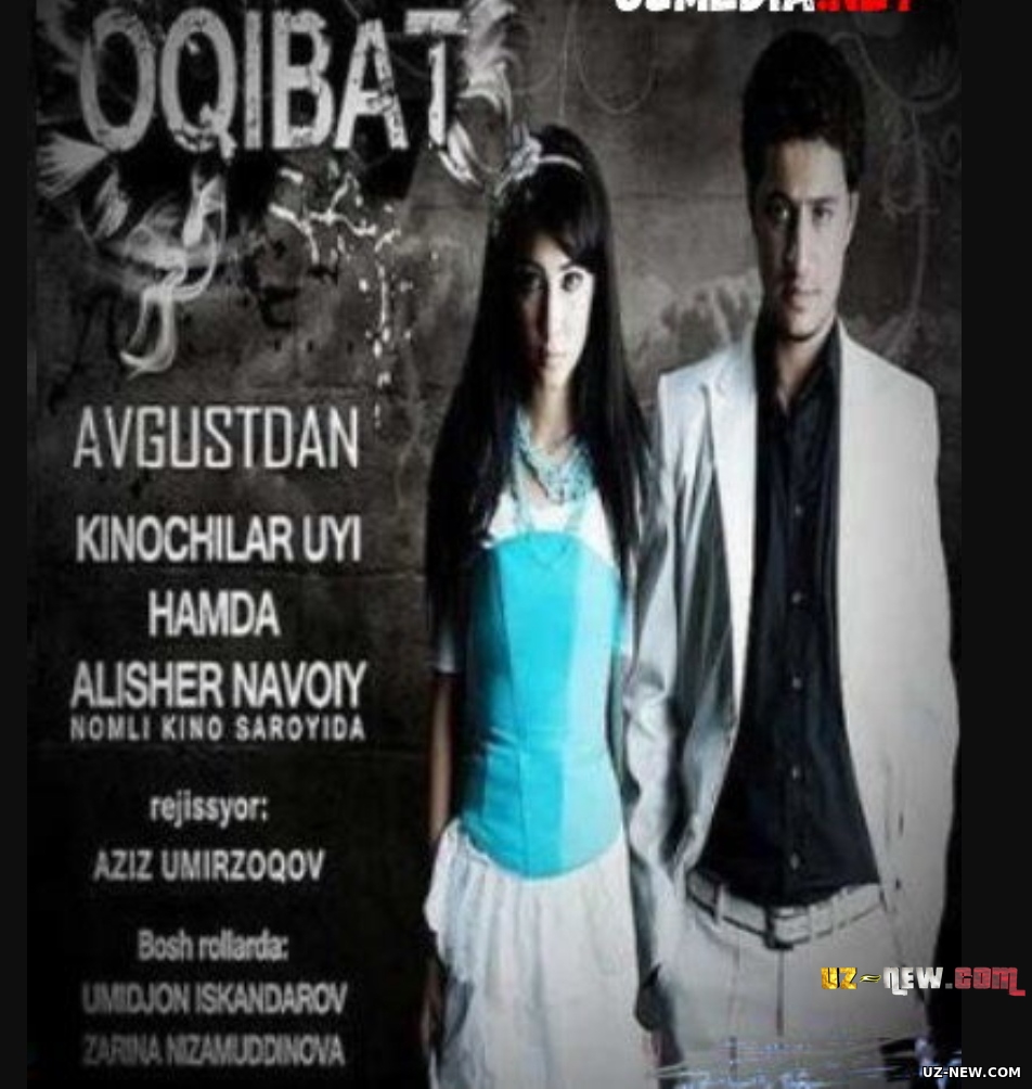 Oqibat (uzbek kino) | Окибат (узбек кино)