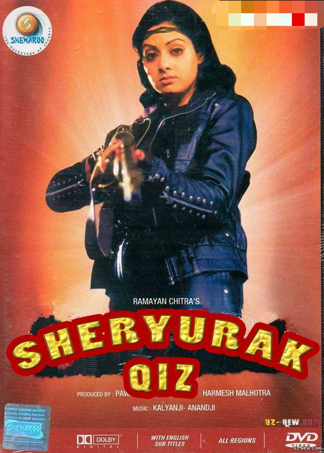 Sheryurak qiz Hind retro filmi Uzbek tilida O'zbekcha tarjima kino 1988