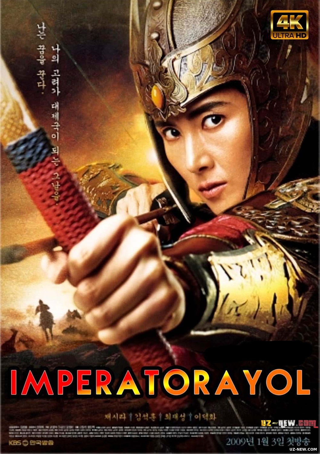 Imperator ayol / Imperator Chxon-Chxu Koreya seriali Barcha 1-100 qismlar Uzbek tilida 2009