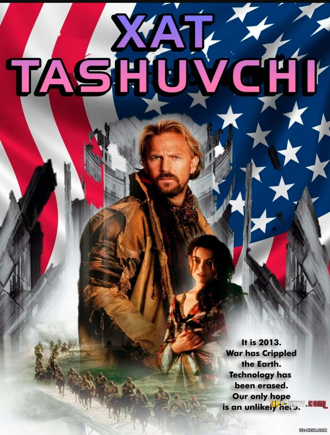 Xat tashuvchi / Pochtachi / Pochtalon U(zbek tilida O'zbekcha) 1997