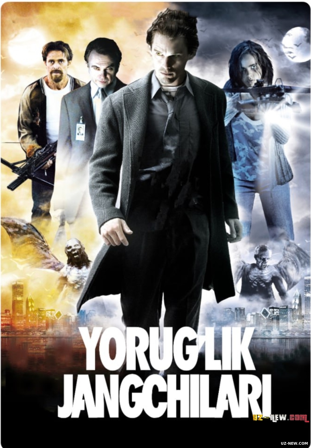Yorug'lik Jangchilari (2009 Premyera Uzbek Tilida Vamper Ujas kino)