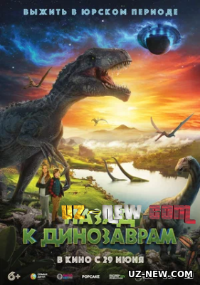 Dinozavrlar / Denozavirlar sahifasiga qaytish Uzbek tilida 2023