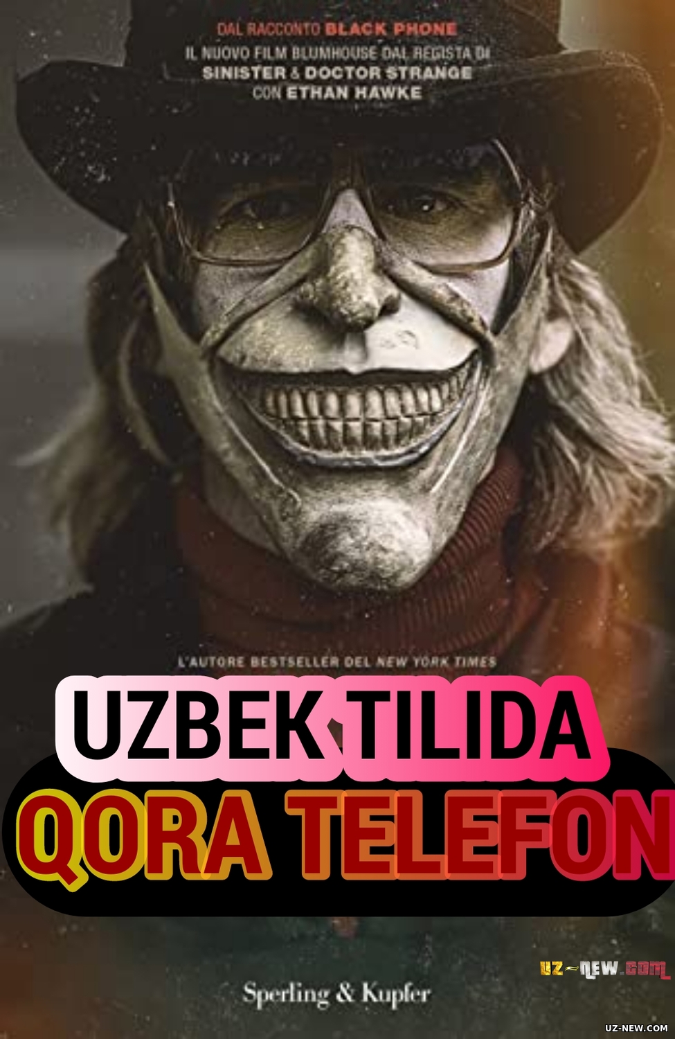 Qora telefon  / Кора телефон / Чёрный телефон (2022) Uzbek tilida Premyera
