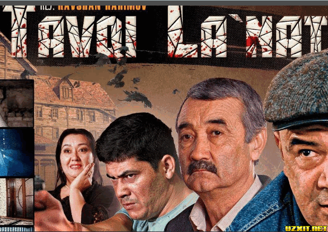 Tavqi lanat  (Uzbek kino)