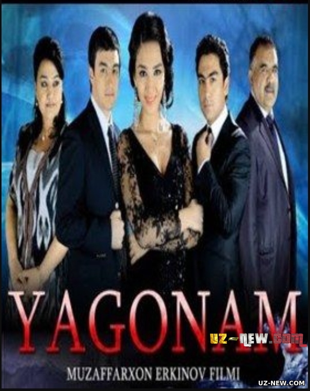 Yagonam (Uzbek kino) | Ягонам (узбекфильм)