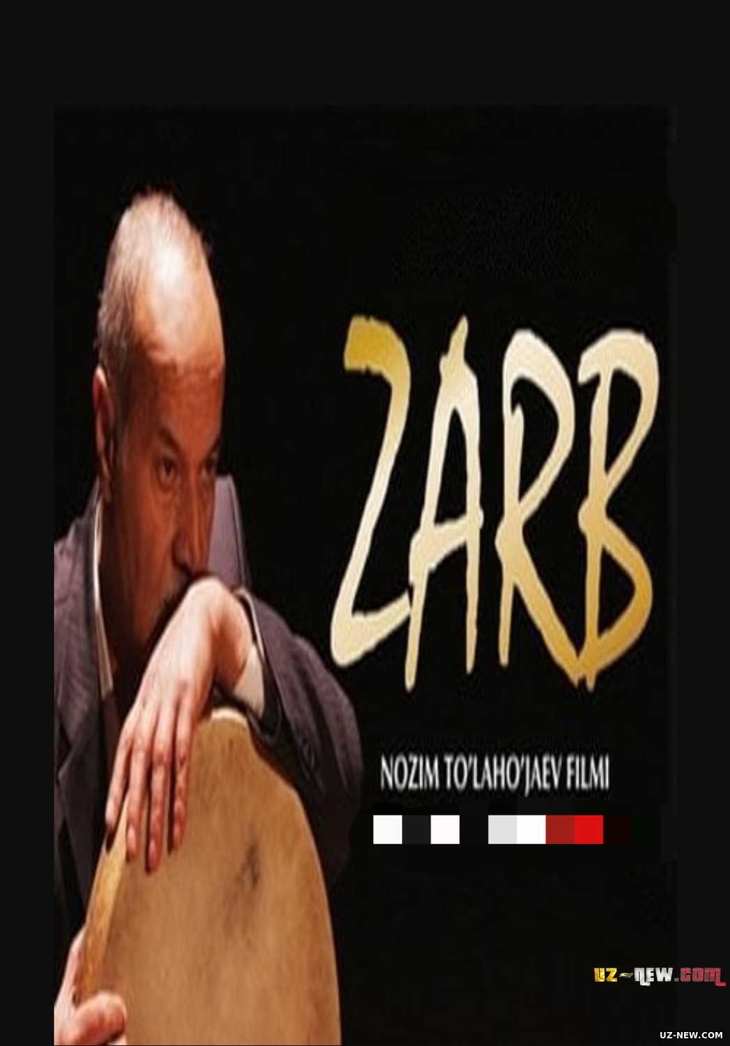 Zarb (o'zbek film) | Зарб (узбекфильм) 2014