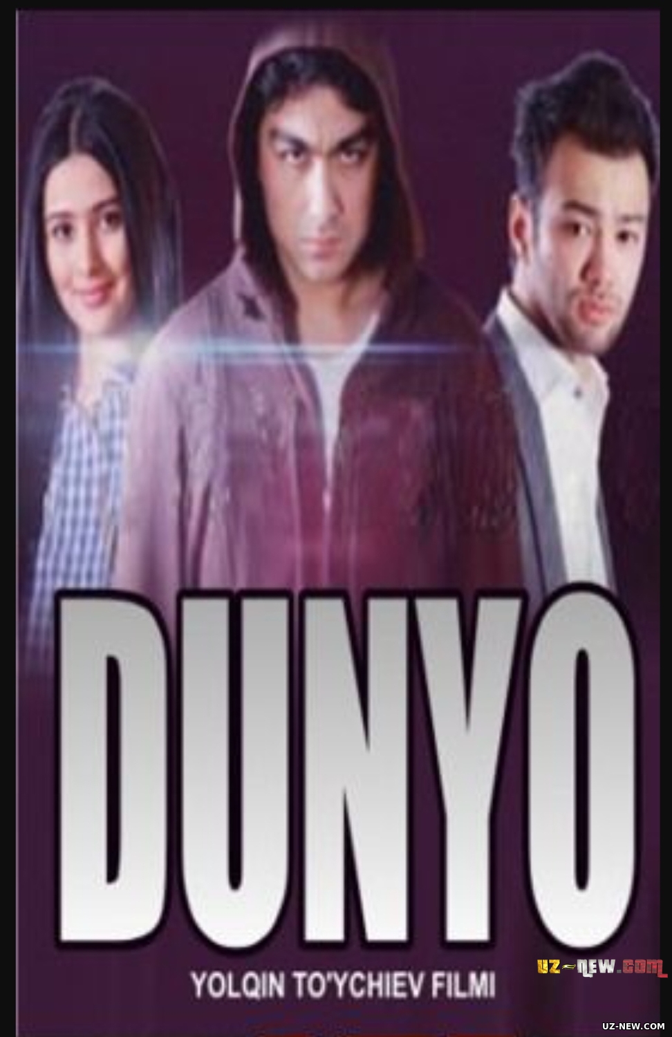 Dunyo Uzbek kino (Дунйо Узбек кино)