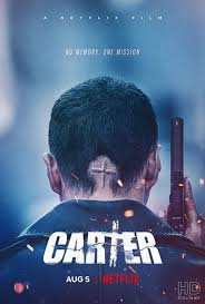 Картер / Carter (2022)