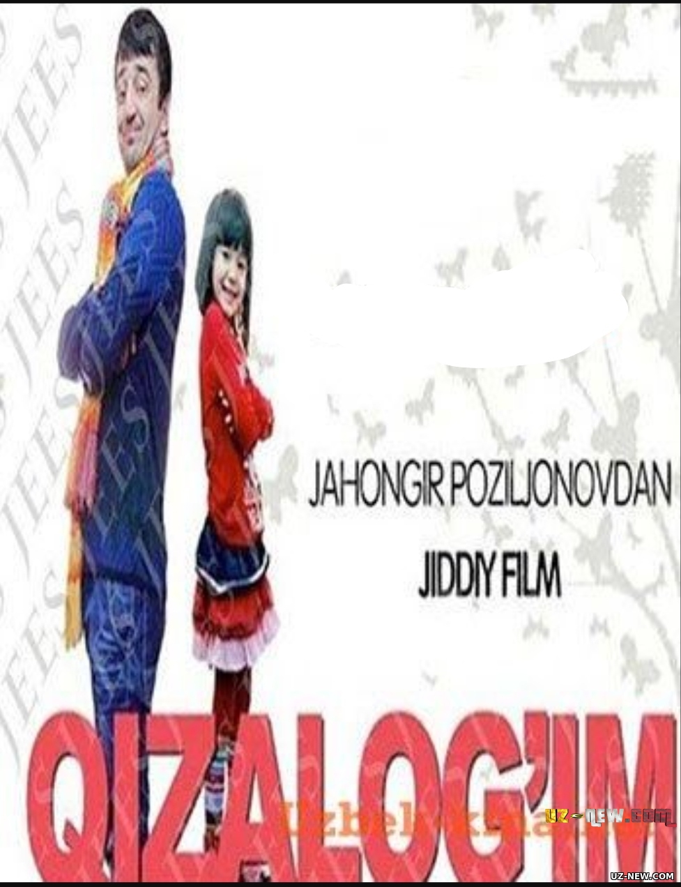 Qizalog'im (o'zbek film) | Кизалогим (узбекфильм) 2015