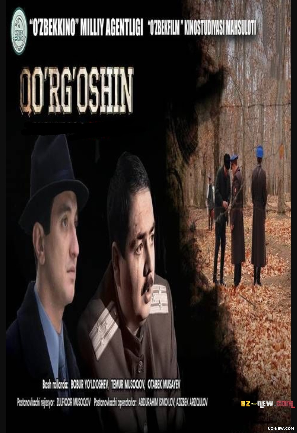 Qo'rg'oshin (o'zbek film) | Кургошин (узбекфильм) 2011 #UydaQoling