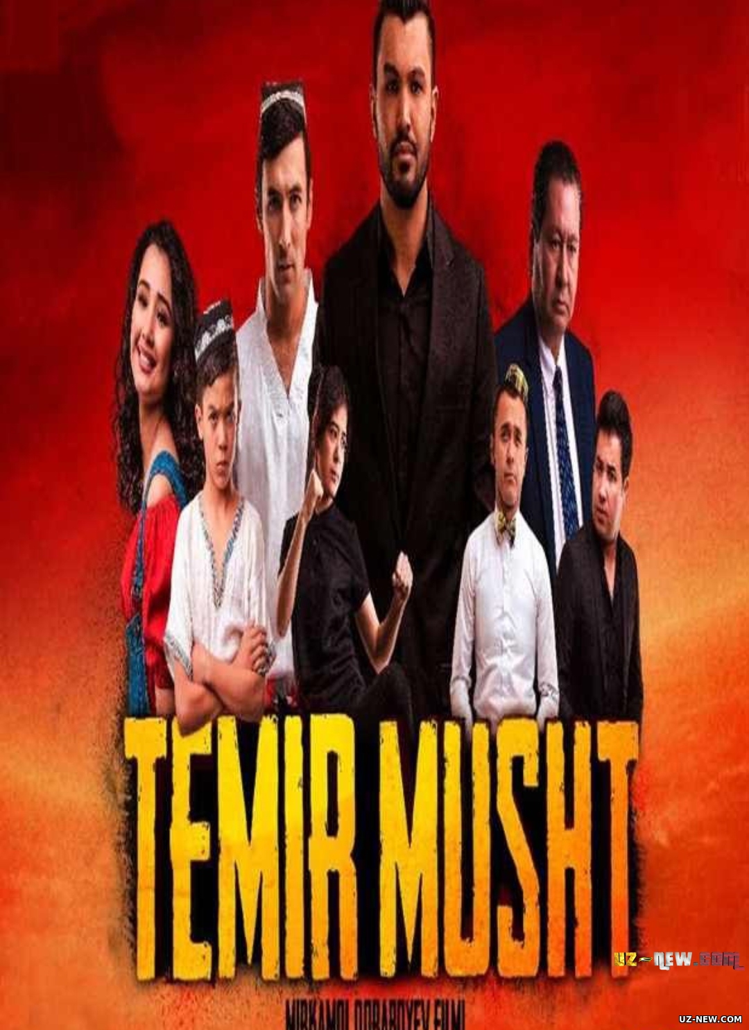 Temir musht (o'zbek film) | Темир мушт (узбекфильм)