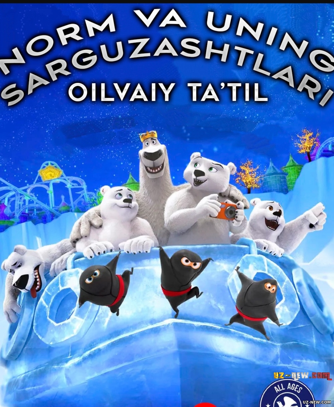 Normning sarguzashtlari: Oilaviy ta'til (2020) Multfilm Uzbek tilida