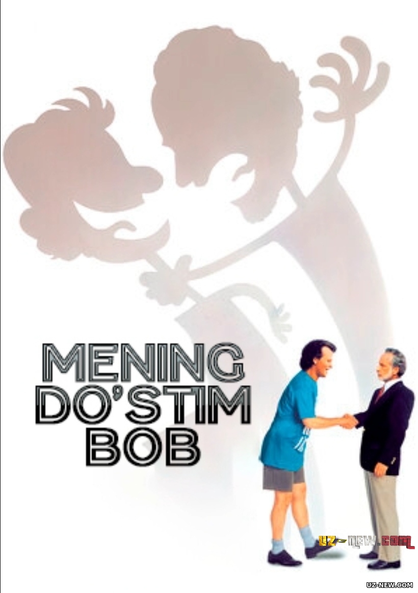 Mening do'stim Bob (Uzbek tilida)  1991