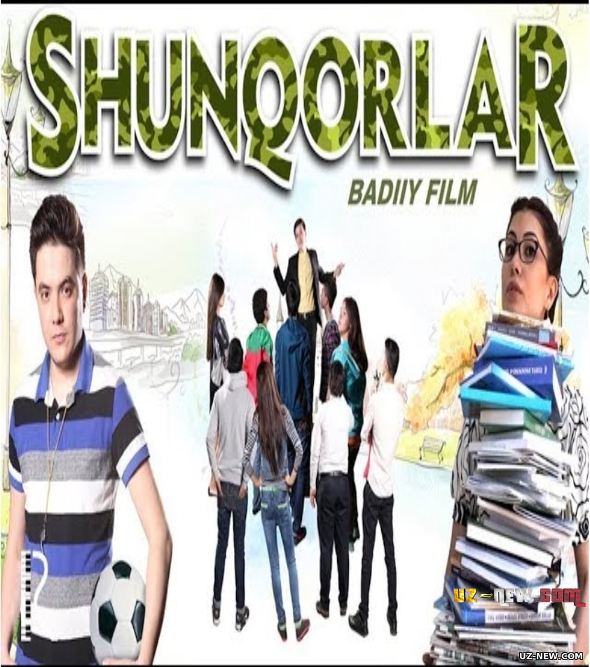 Shunqorlar (o'zbek film) | Шункорлар (узбекфильм) #UydaQoling