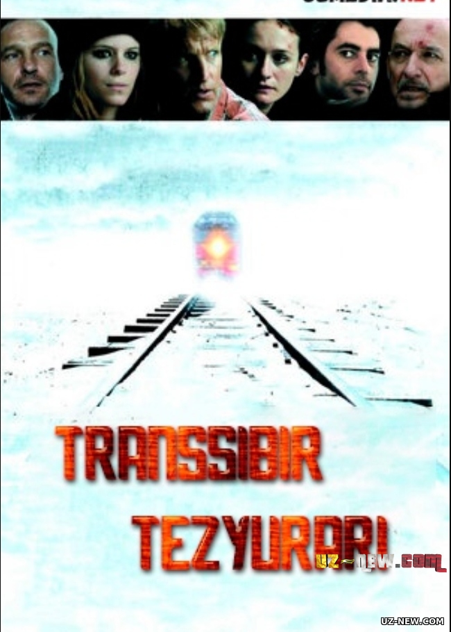 Transsibir tezyurari / Transsibir ekspressi Uzbek tilida 2007