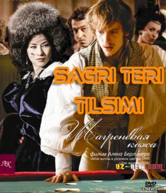 Sagri teri tilsimi / Shagren terisi Fransiya filmi Uzbek tilida