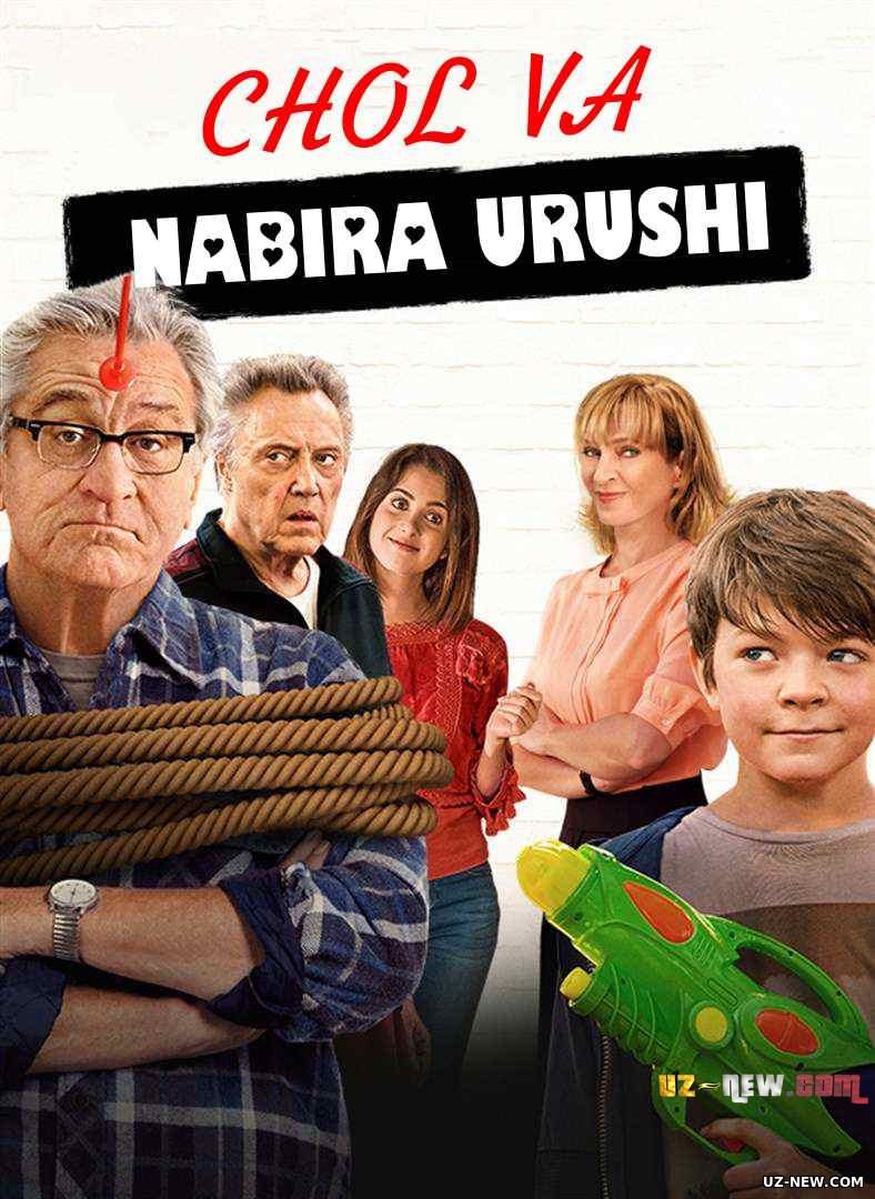 Chol va Nabira urushi (Komediya, Oilaviy film) 2020 Uzbek tilida