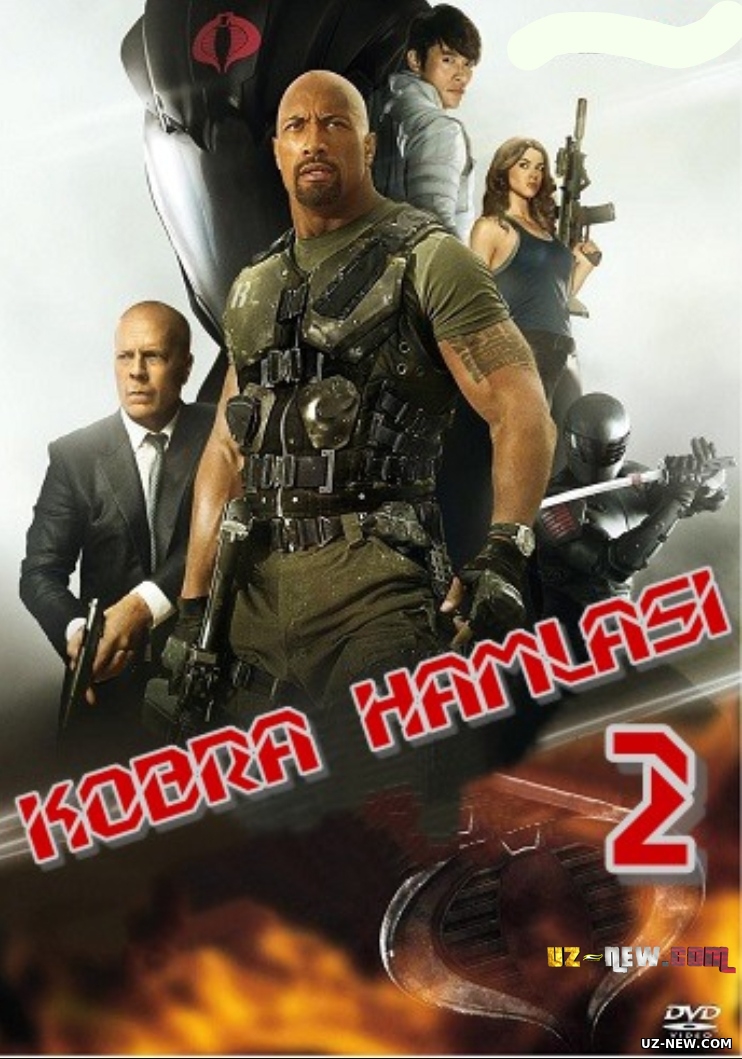 Kobra hamlasi 2 / Ilon xamlasi 2 Uzbek tilida 2013