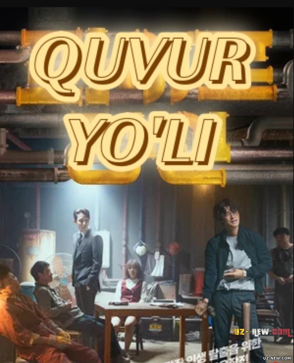 Quvur yo'li / Quvur liniyasi Koreya filmi Uzbek tilida (2021)