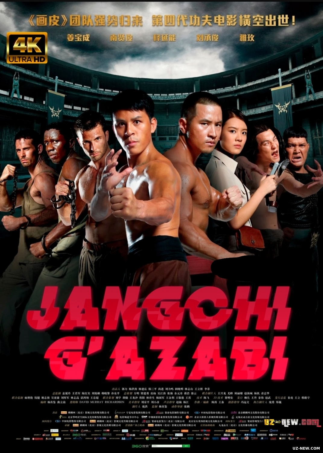 Jangchi g'azabi / Vajraning g'azabi Xitoy boyevik filmi Uzbek tilida (2014)