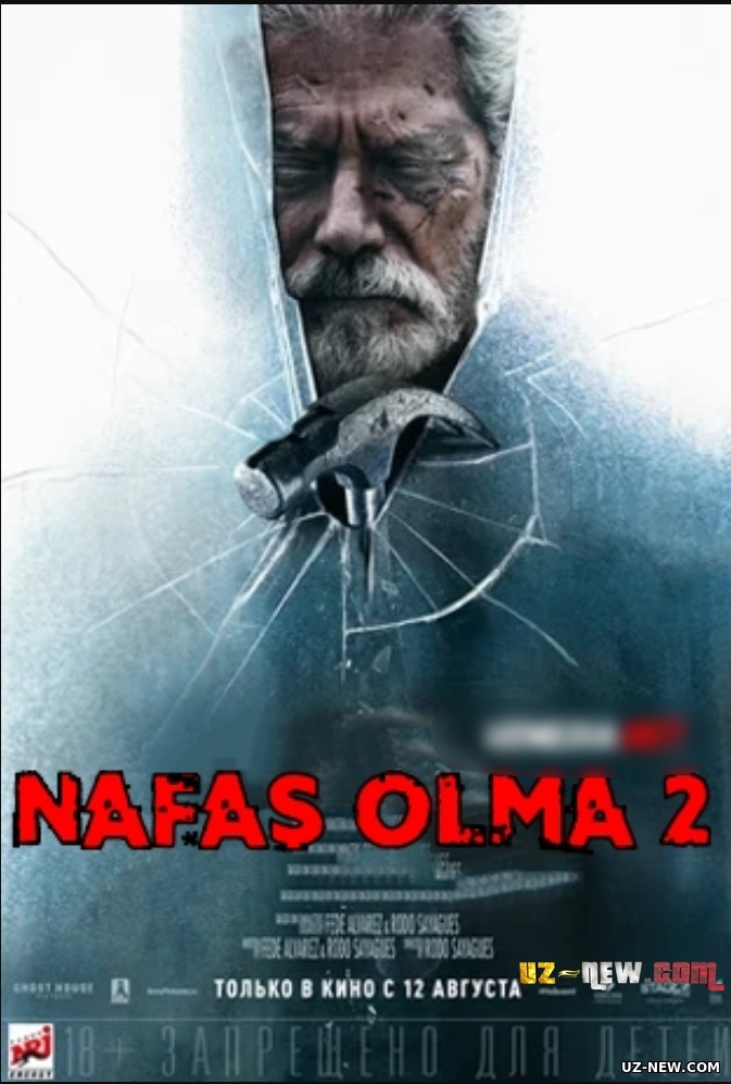 Nafas olma 1,2,3/ Не дыши 1,2,3 (2016-2021)