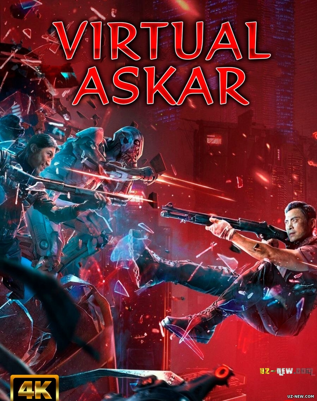 Virtual askar / Apgreyd Yangilash: Raqamli askar (Xitoy filmi Uzbek tilida O'zbekcha 2022)