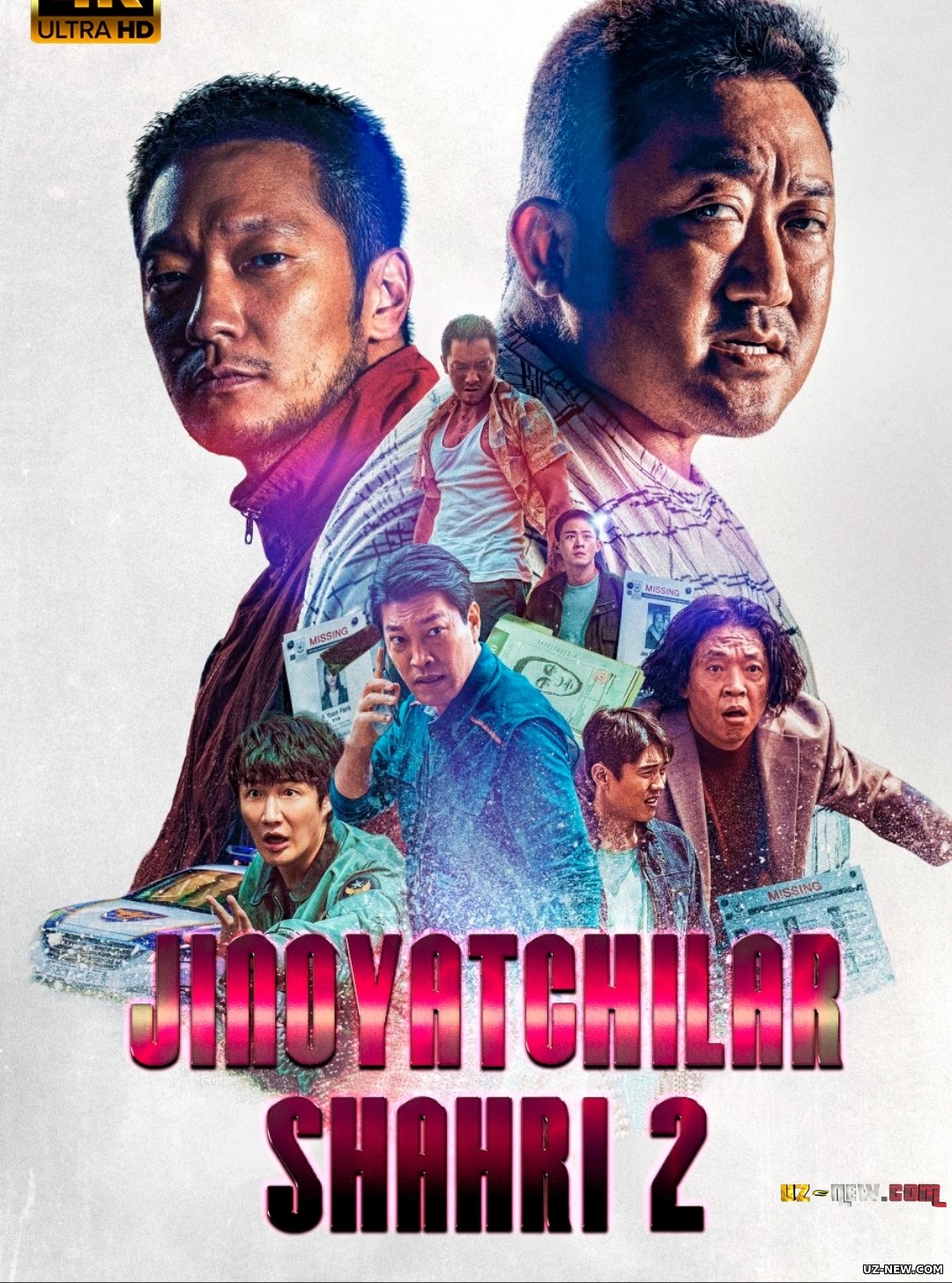 Jinoyatchilar shaxri 1-2-3 / Jinoyat shahri 1-2-3 Koreya filmi Uzbek tilida (2020-2022)