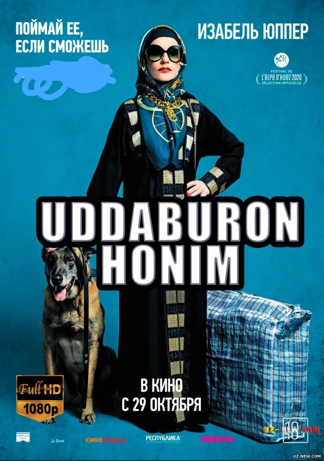 Uddaburon honim / Cho'qintirgan ona (Uzbek tilida O'zbekcha) 2020