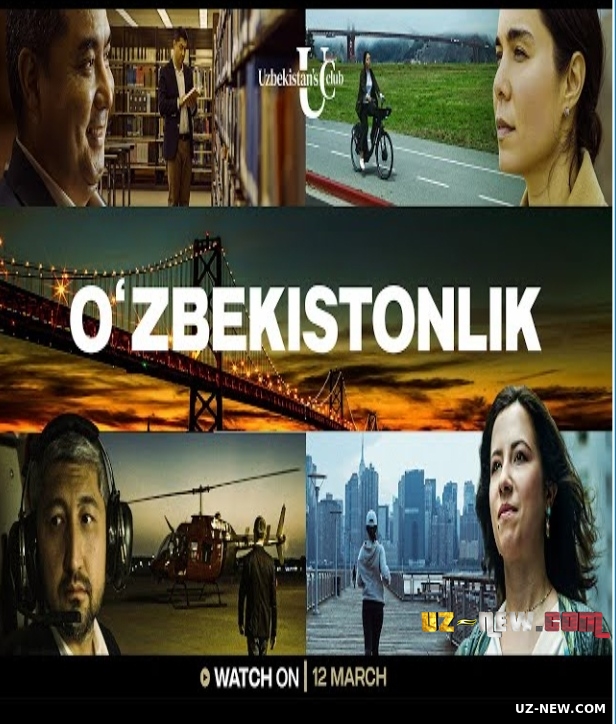 O'zbekistonlik | Episode 1-2 | Official Trailer | (4K)