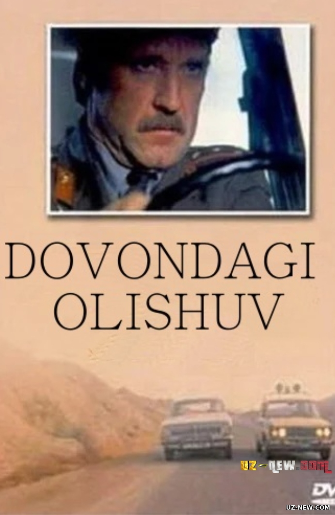 Dovondagi olishuv SSSR filmi Uzbek tilida O'zbekcha 1984