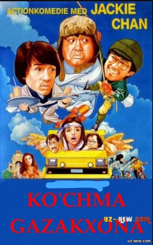 Ko'chma gazakxona Uzbek tilida O'zbekcha tarjima kino 1984