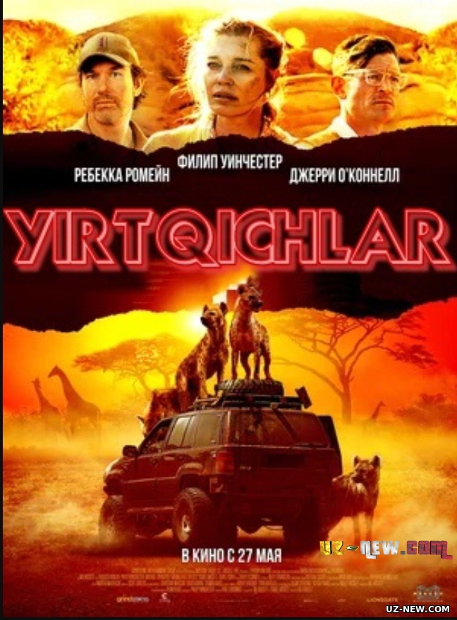 Yirtqichlar / Yo'qolib borayotgan turlar 2021 Uzbek tilida