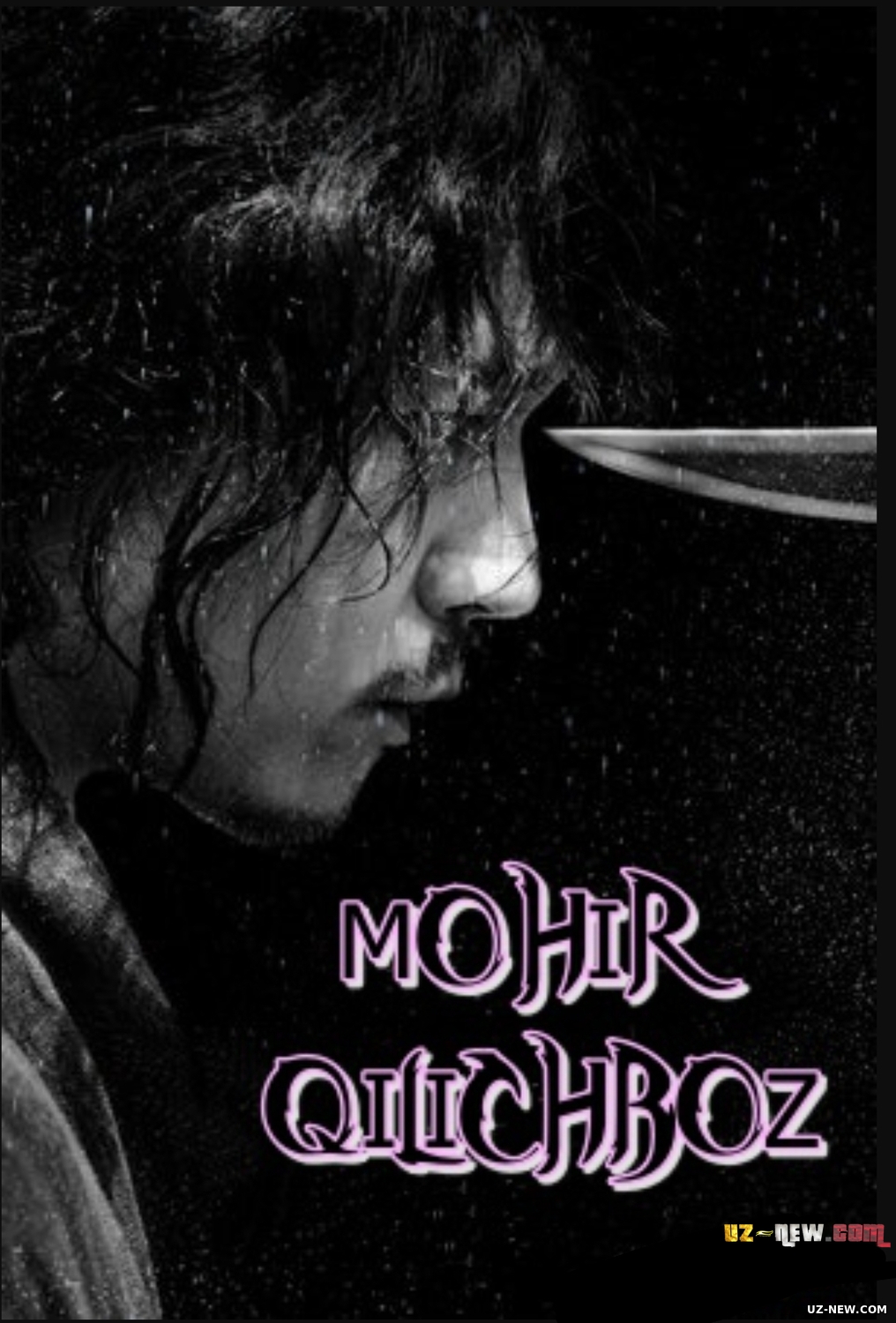 Mohir qilichboz / Moxir qilichboz / Qilich ustasi Koreya filmi Uzbek tilida O'zbekcha tarjima kino 2020