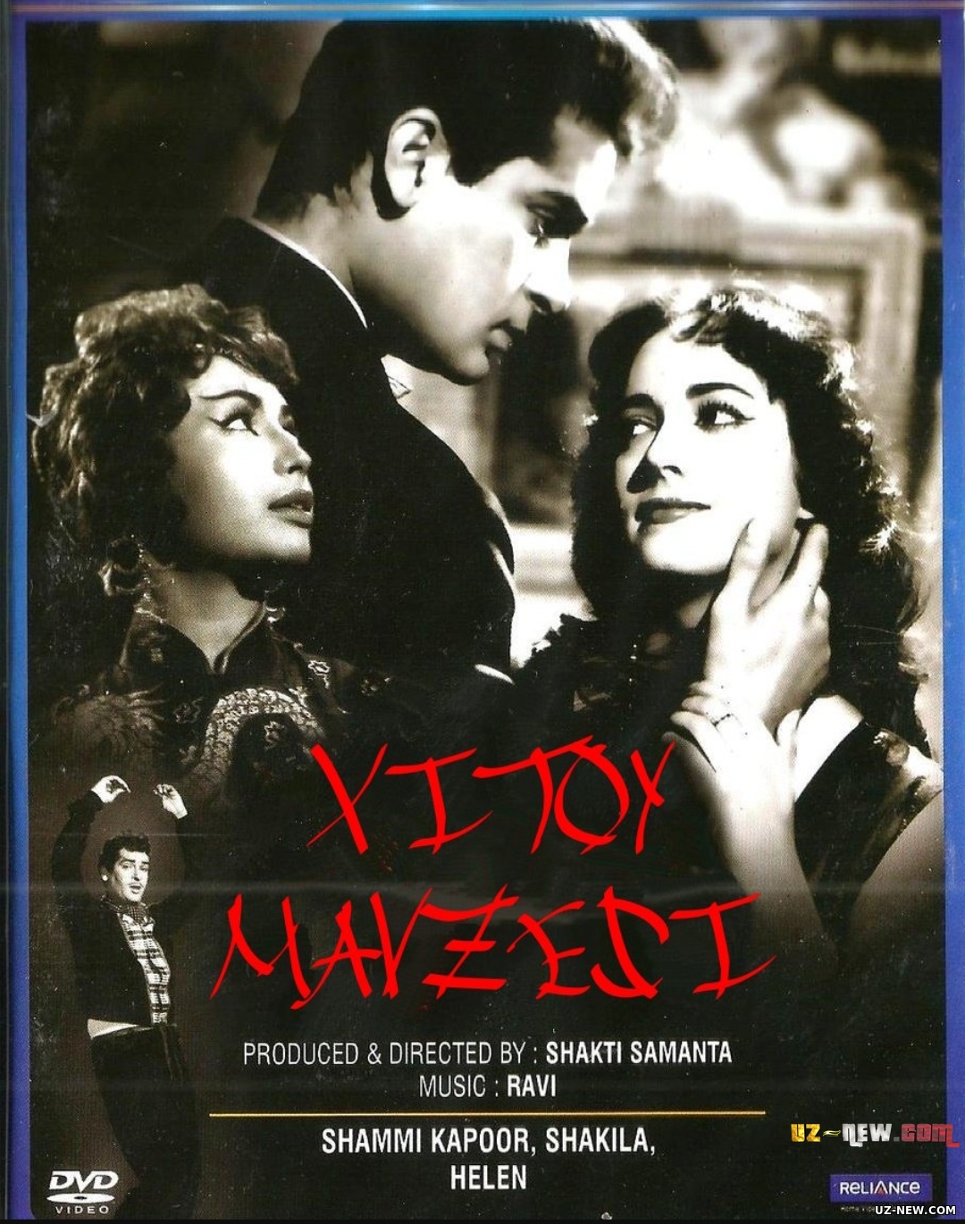 Xitoy mavzesi / Xitoy kvartali Hind retro filmi Uzbek tilida O'zbekcha 1962