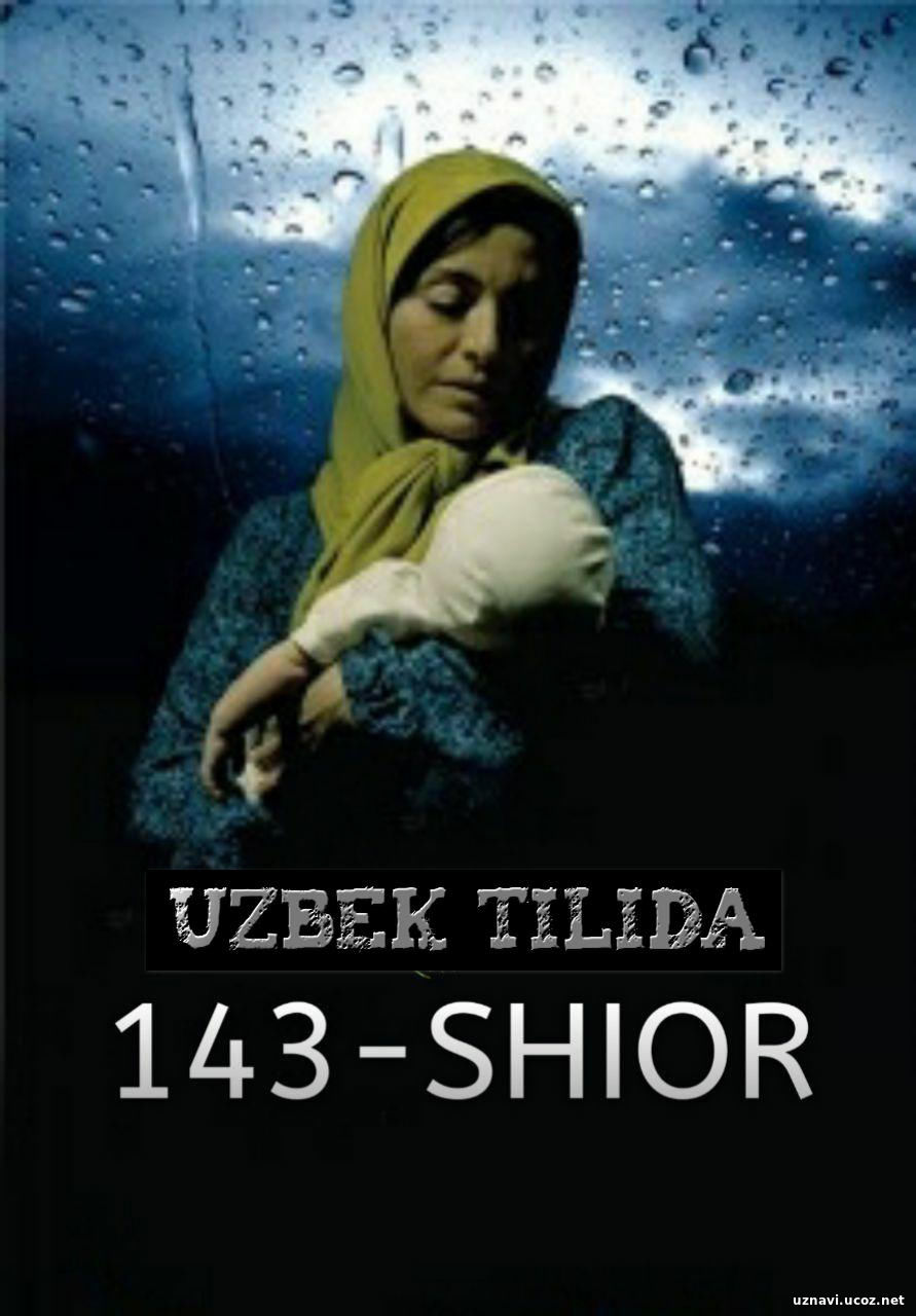143-shior / shiyor (Eron kino Uzbek tilida HD 2013 )