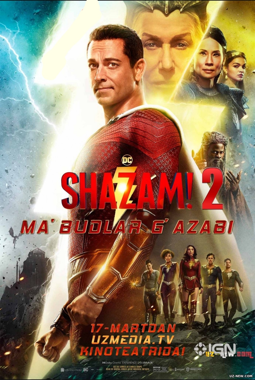 Shazam! 2 / Шазам! 2: Ma'budlar g'azabi (Uzbek tilida O'zbekcha tarjima kino) 2023