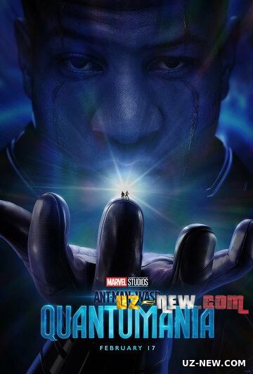 Человек-муравей и Оса: Квантомания (2023