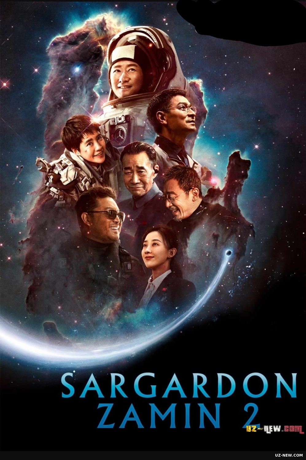 Sargardon zamin 2 / Sarson zamin 2 Xitoy filmi Uzbek tilida O'zbekcha 2023