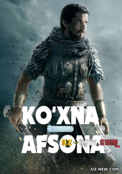 Koxna Afsona (Muso Paygambar haqida film) 2014