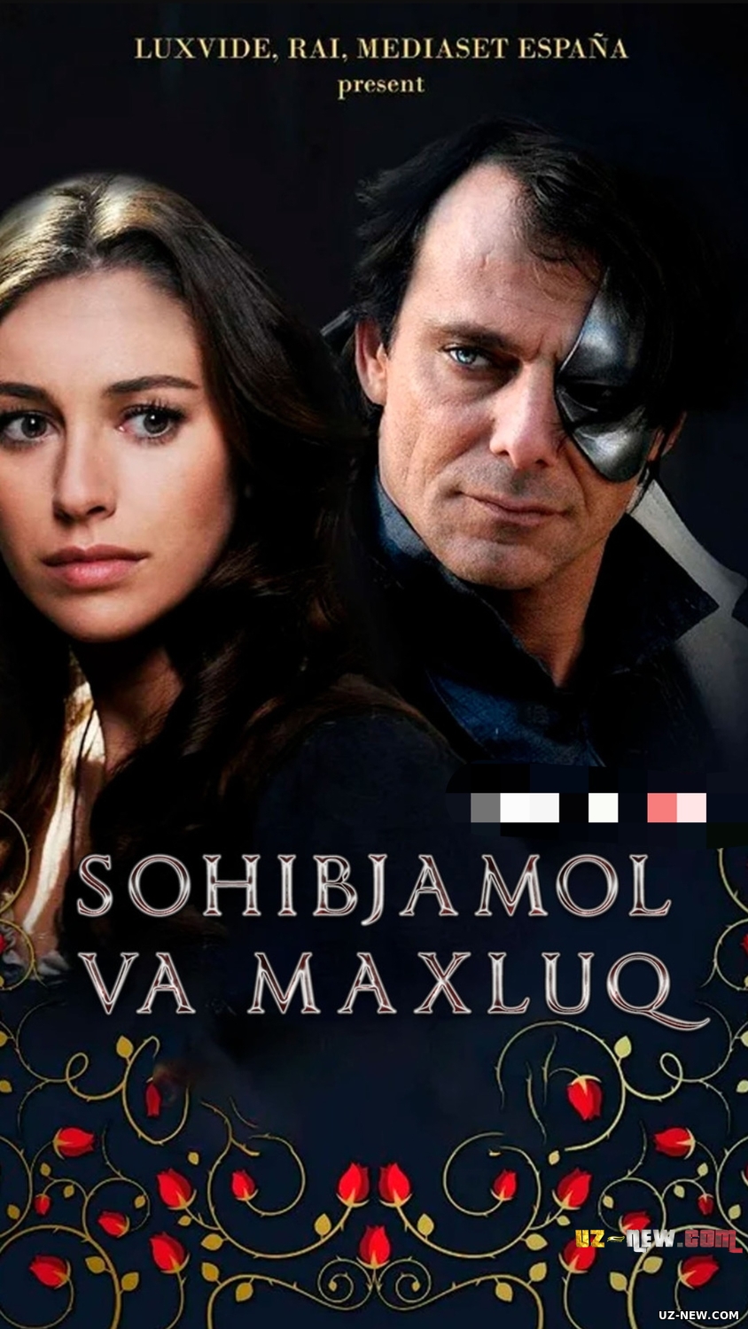 Sohibjamol va maxluq / Bella & Leon Italiya seriali 1-50 qismlar Uzbek tilida 2014