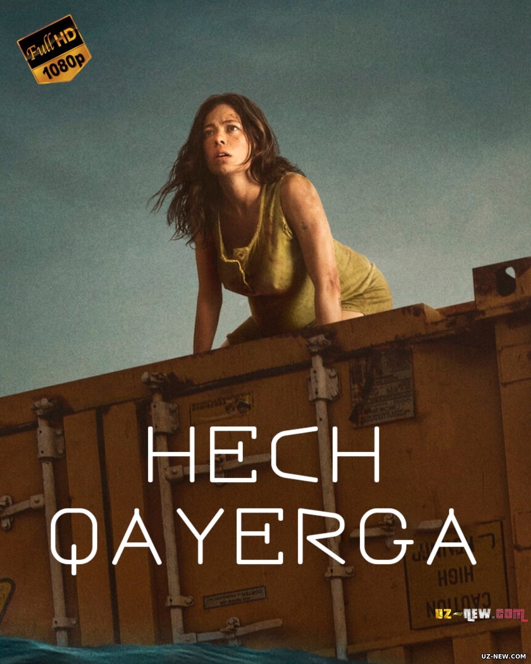 Hech qayerga / Hech qayerda (Ispaniya filmi Uzbek tilida 2023)