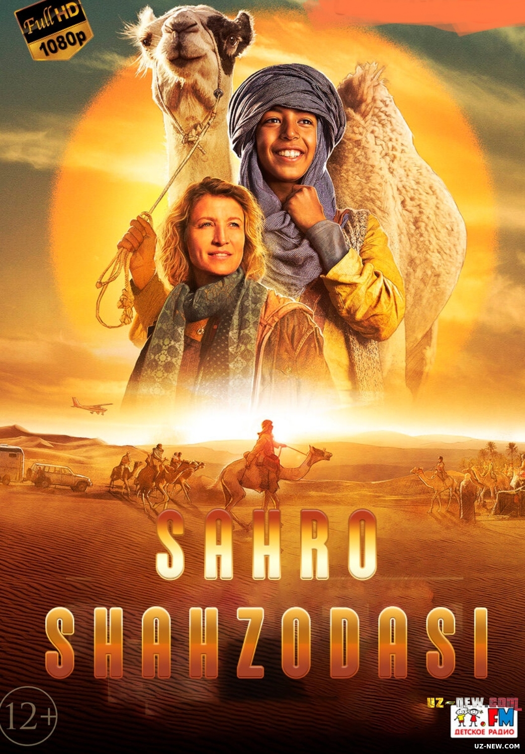 Sahro shahzodasi Fransiya filmi Uzbek tilida O'zbekcha 2023