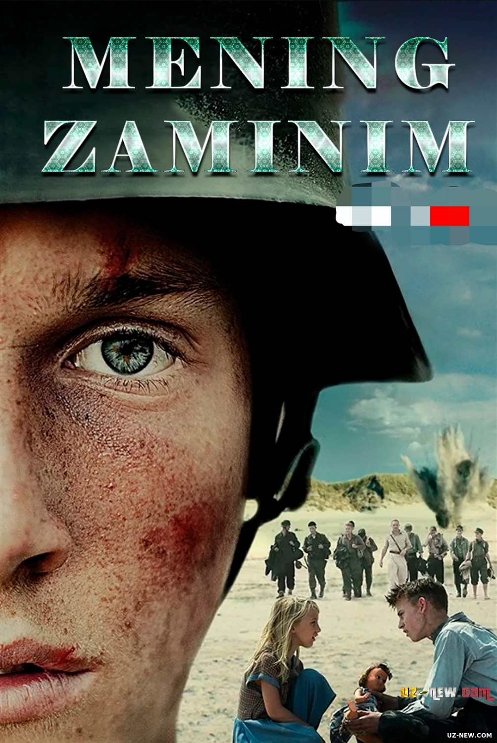 Mening zaminim / Mening yerim (Premyera Uzbek tilida O'zbekcha tarjima kino) 2015