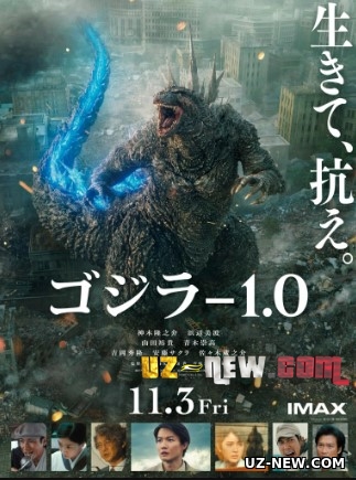 Godzilla Minus Bir 1 (2024 HD Uzbek tilida Tarjima)