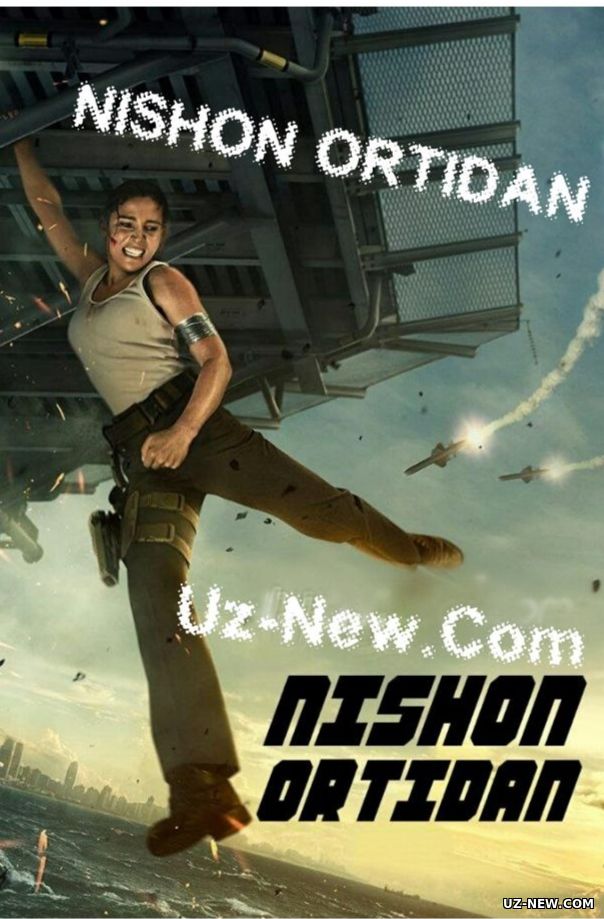 Nishon ortidan bosqin / INTERCEPTOR (Uzbek tilida) 2022