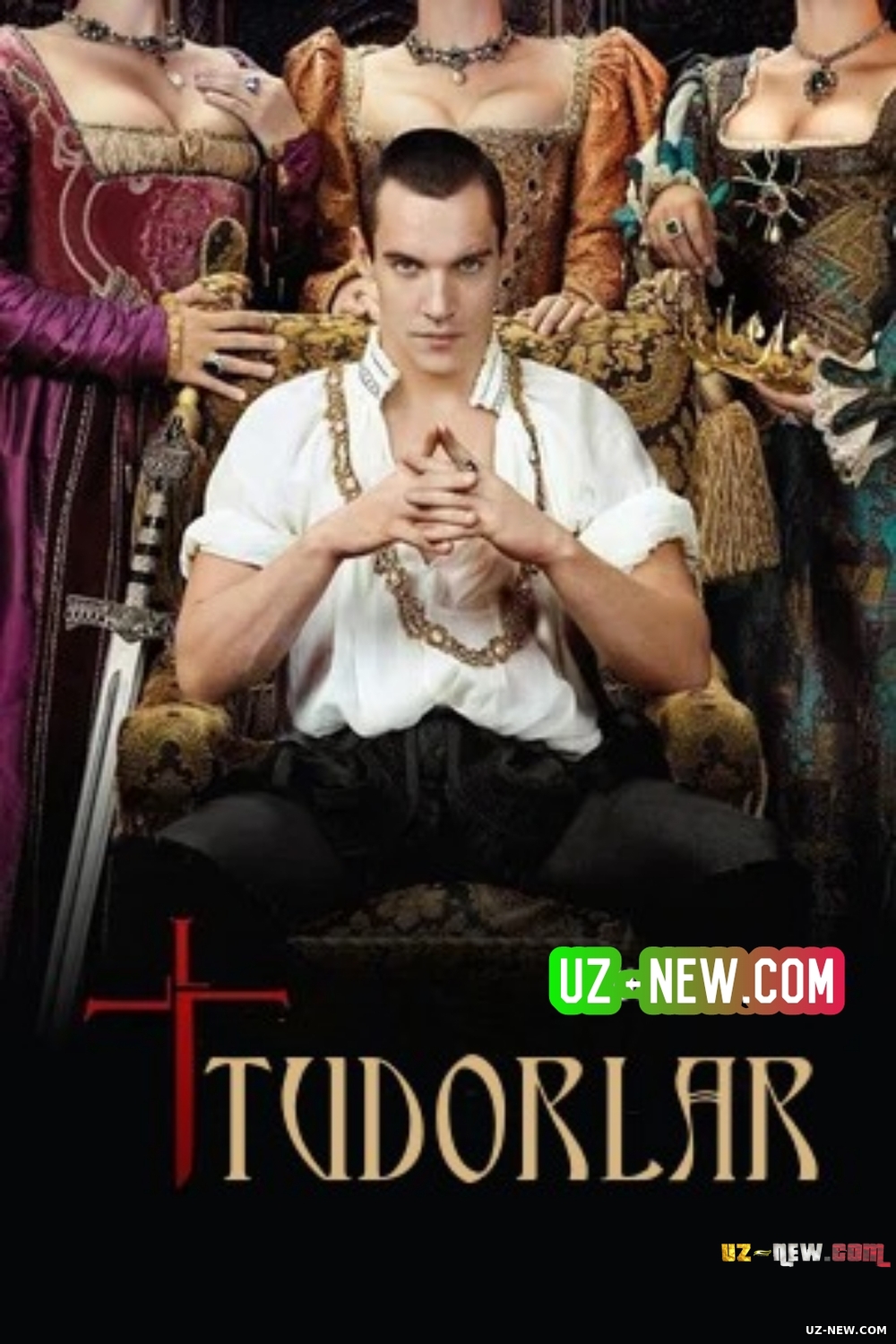 Tudorlar / Tyudorlar Yangi tarixiy serial (Uzbek tilida)