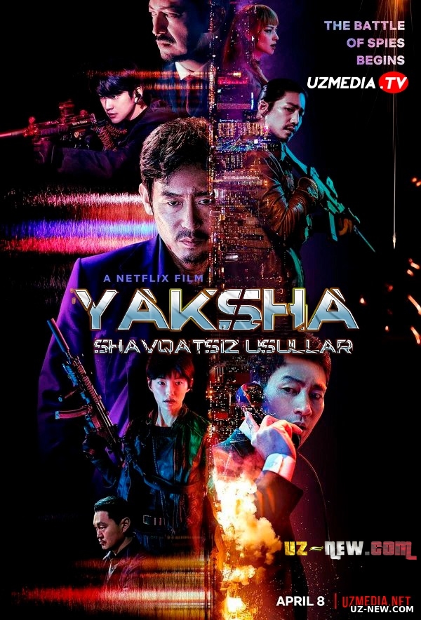 Yaksha: Shafqatsiz usullar / Yakcha: Shavqatsiz operatsiyalar (Koreya filmi Uzbek tilida 2022)
