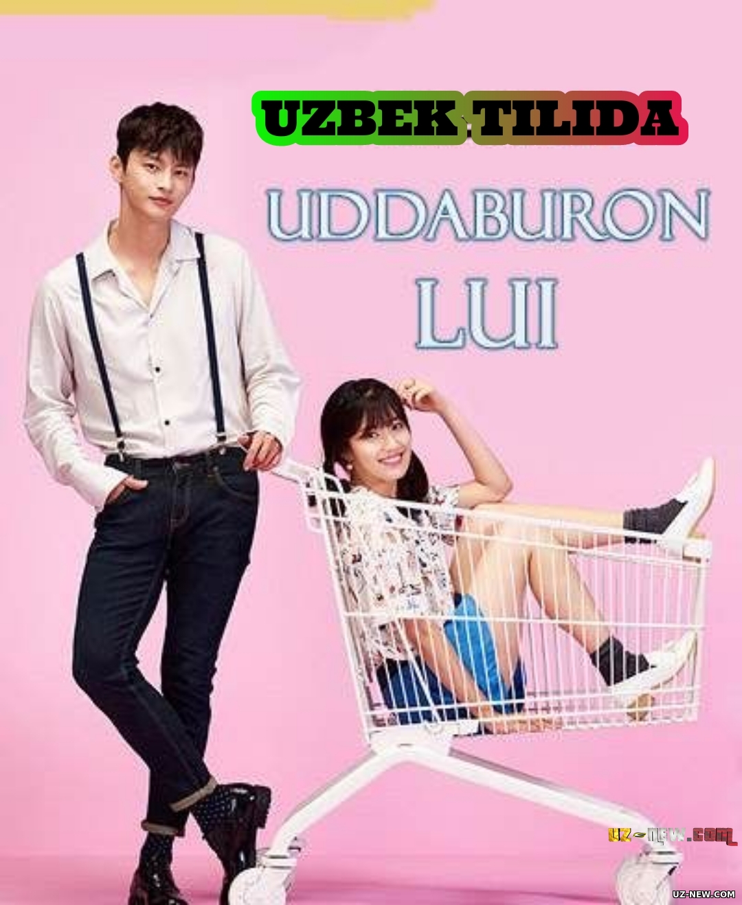 Uddaburon Lui (Korea seriali Barcha qismlar Uzbek tilida )