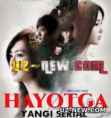 Hayotga qaytish (Koreys seriali Barcha qismlar)